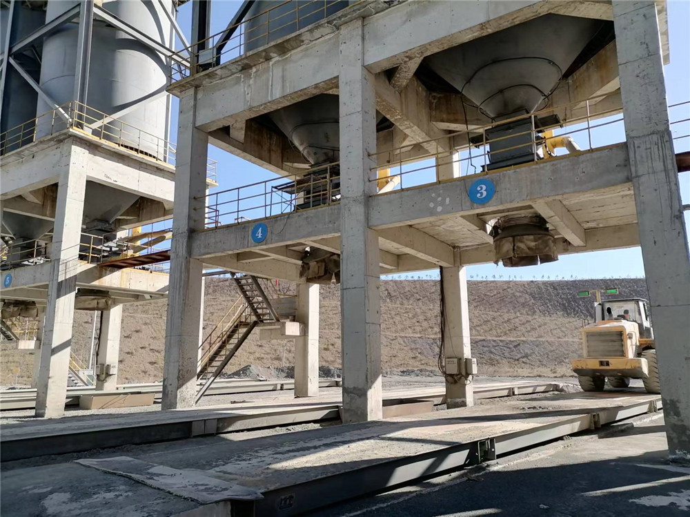 華陰市鼎茂宏升建材有限公司